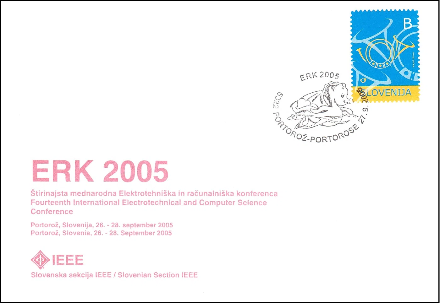 ERK 2005